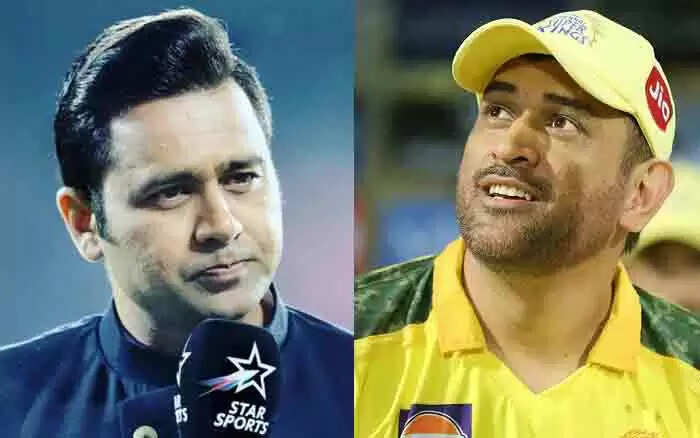 Aakash Chopra | 'ധോണിക്ക് ഇഷ്ടം ഇത്തരം കളിക്കാരെ'; ഐപിഎല് ലേലത്തിന് മുമ്പ് വലിയ പ്രസ്താവനയുമായി ആകാശ് ചോപ്ര; ഈ ഇംഗ്ലണ്ട് താരത്തെ ചെന്നൈ സ്വന്തമാക്കുമോ?
