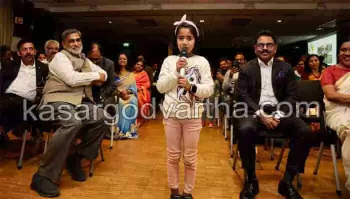 CM in Norway | 'ഇനി വരുമ്പോൾ ഇതിനു മാറ്റമുണ്ടാകുമോ?'; നോർവേയിലെത്തിയ മുഖ്യമന്ത്രിക്ക് മുന്നിൽ രണ്ടാം ക്ലാസുകാരിയുടെ ചോദ്യം; പിണറായി വിജയന്റെ ഉറപ്പിന് കയ്യടിച്ച് മറുനാടൻ മലയാളികൾ