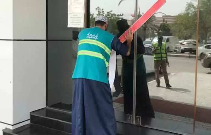 കോവിഡ് നിയമ ലംഘനം; ഒമാനില് സ്വകാര്യ ആശുപത്രി പൂട്ടിച്ചു