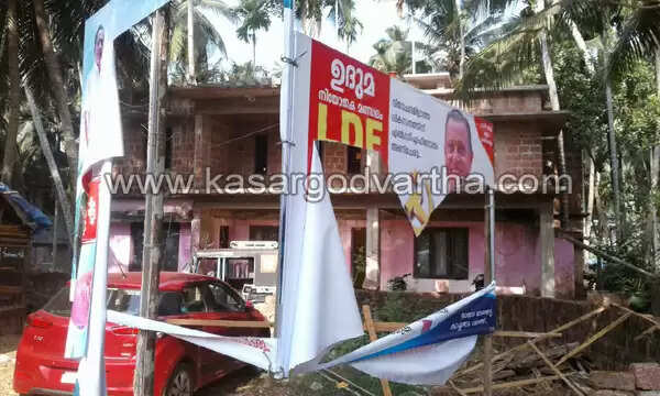 എല് ഡി എഫ് സ്ഥാനാര്ത്ഥി കെ കുഞ്ഞിരാമന്റെ പ്രചാരണബോര്ഡുകള് വ്യാപകമായി നശിപ്പിച്ചു