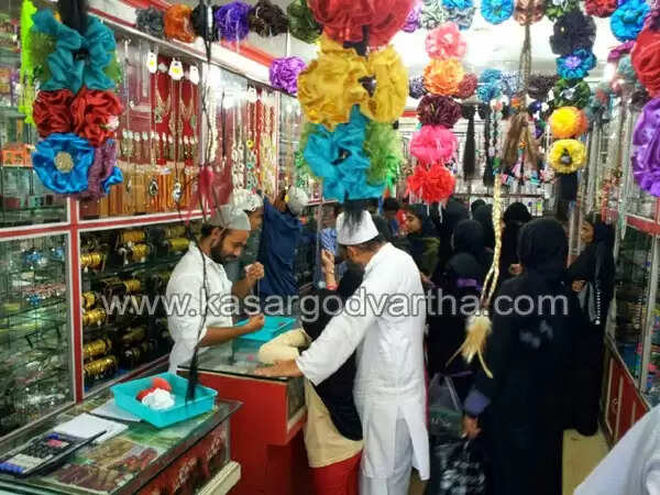 വിലക്കയറ്റത്തിന്റെ പെരുന്നാള് വിപണി; എങ്കിലും നഗരത്തില് തിരക്കൊഴിഞ്ഞില്ല