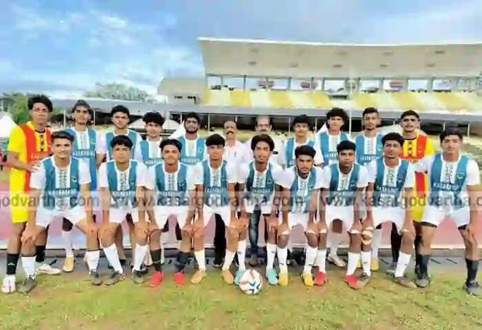 Football | സംസ്ഥാന സീനിയര് സ്കൂള് ഫുട്ബോള് ചാംപ്യന്ഷിപില് കാസര്കോടിന്റെ കിരീട നേട്ടം നാടിന് അഭിമാനമായി; കാല്പന്ത് കളിയില് ഒരുപാട് പ്രതിഭകള് ഇവിടെയുണ്ട്, അടിസ്ഥാന സൗകര്യങ്ങള് വികസിപ്പിച്ചാല് അനവധി നേട്ടങ്ങള് കരസ്ഥമാക്കാനാകുമെന്ന് ടീം അംഗം ഇര്ഫാന് കട്ടക്കാല്; 5 പേര് സംസ്ഥാന ടീമിലും ഇടം നേടി
