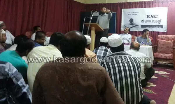തലമുറകള്ക്ക് വേണ്ടി പ്രകൃതിയെ കരുതി വെക്കുക: ആര്.എസ്.സി