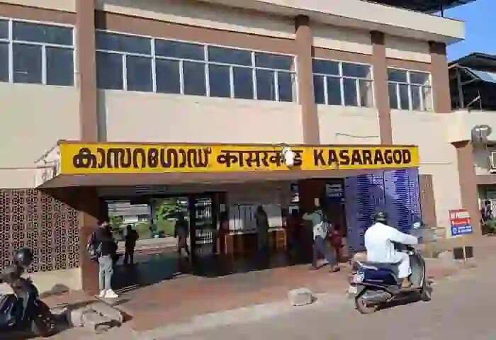 Railway | ദക്ഷിണ റെയില്വേയുടെ മികച്ച വരുമാനമുള്ള സ്റ്റേഷനുകളില് കാസര്കോടും; 2022 - 23 സാമ്പത്തിക വര്ഷത്തില് 28.61 കോടി രൂപ നേടി ആദ്യ 40ല് ഇടം; കൂടുതല് ട്രെയിനുകള് അനുവദിച്ചാല് വരുമാനം ഇനിയും ഏറെ കൂടുമെന്ന് യാത്രക്കാര്