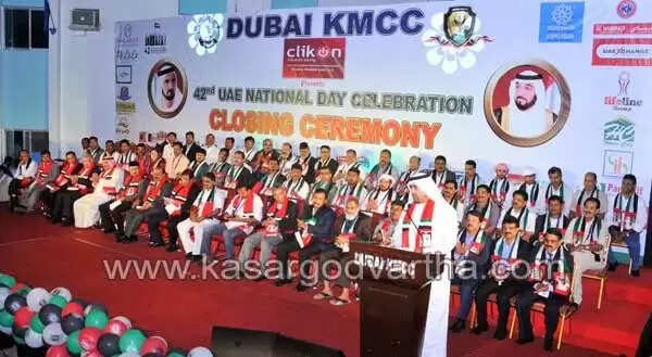 ഇന്ത്യ - യു.എ.ഇ സൗഹൃദത്തിന് പുതുചരിത്രം രചിച്ച് KMCC ദേശീയ ദിനാഘോഷം