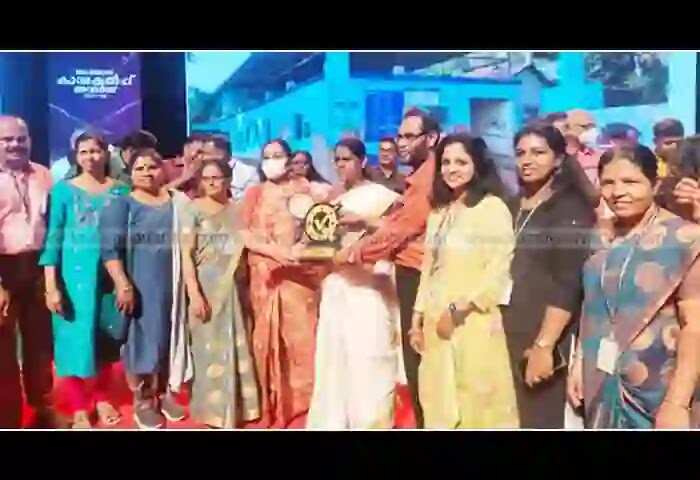 Award | ദേശീയ തലത്തിൽ തിളങ്ങിയ ഉദുമ പ്രാഥമികാരോഗ്യ കേന്ദ്രത്തിന് സംസ്ഥാനത്തിന്റെ ആദരവ്; എന്ക്യുഎഎസ് അംഗീകാരം നേടിയതിനുള്ള ഉപഹാരം ആരോഗ്യ മന്ത്രി വീണാ ജോർജ് സമ്മാനിച്ചു