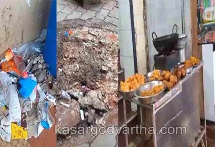 Bus Stand | കാസർകോട് പുതിയ ബസ് സ്റ്റാൻഡിനെ കാലിത്തൊഴുത്താക്കിയതാര്?