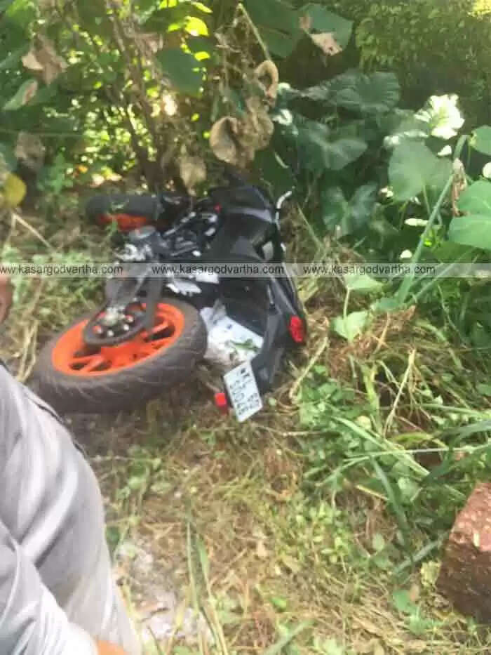 ബൈക്കുകൾ കൂട്ടിയിടിച്ച് യുവാവ് മരിച്ചു; രണ്ടു പേർക്ക് ഗുരുതരം