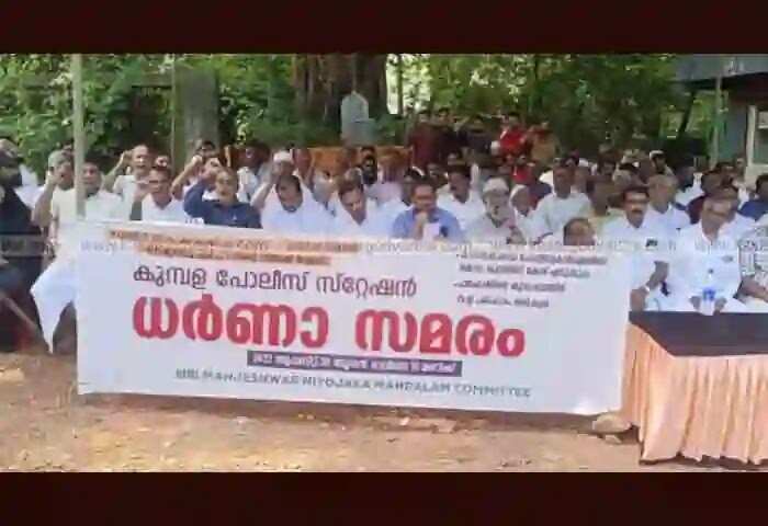 Protests | ഫർഹാസിന്റെ മരണം: പൊലീസ് ഉദ്യോഗസ്ഥരെ സസ്പെൻഡ് ചെയ്യണമെന്ന് ആവശ്യപ്പെട്ട് രണ്ടാം ദിവസവും മുസ്ലിം ലീഗിന്റെ സമരം; നിയമപരമായ പോരാട്ടം തുടരുമെന്നും നേതാക്കൾ; സിഐടിയു, എസ് ഡി പി ഐ, എസ് ടി യു സംഘടനകളും കോൺഗ്രസും പ്രതിഷേധവുമായി രംഗത്ത്