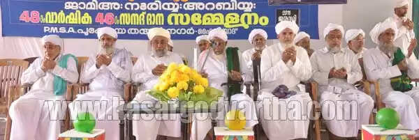 റഈസുല് ഉലമ കാളമ്പാടി ഉസ്താദ്: സുന്നി കൈരളിയുടെ വിളക്കുമാടം