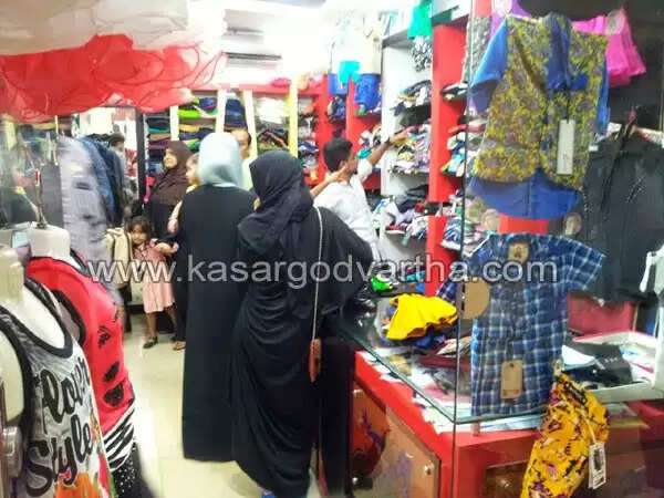 വിലക്കയറ്റത്തിന്റെ പെരുന്നാള് വിപണി; എങ്കിലും നഗരത്തില് തിരക്കൊഴിഞ്ഞില്ല