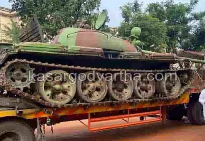 Museum | ഇൻഡ്യൻ പട്ടാളത്തിന്റെ പാറ്റൻ ടാങ്ക് ഇനി ധർമസ്ഥല മ്യൂസിയത്തിൽ