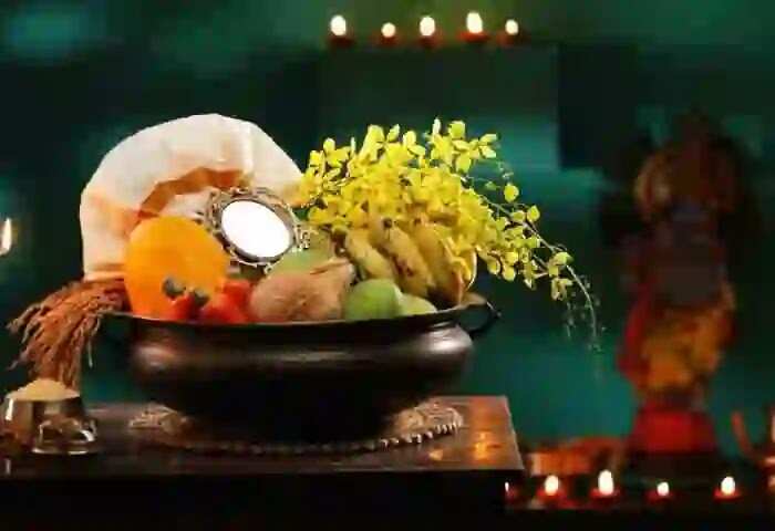 Festival | വിഷു: ചരിത്രവും ഐതിഹ്യവും ആഘോഷവും