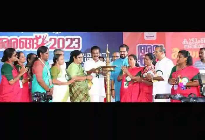 State Festival | കുടുംബശ്രീ സംസ്ഥാന കലോത്സവം: സര്ഗപ്പൂരത്തിന് കൊടിയിറങ്ങി; കാസർകോടിന് കിരീടം; ജേതാക്കളാകുന്നത് തുടർചയായി 4-ാം തവണ