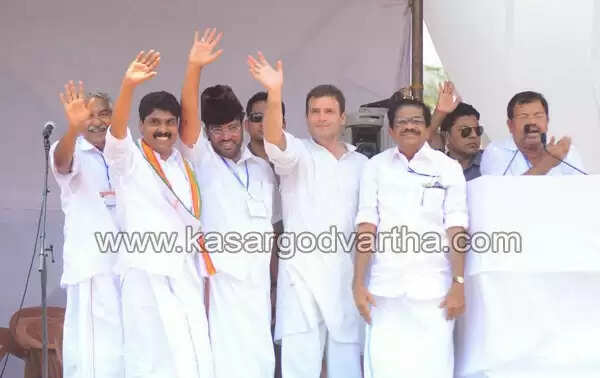 ആവേശ തിരയിളക്കി രാഹുല് പറന്നിറങ്ങി; കേരളത്തിലെ ജനങ്ങളുടെ രാഷ്ട്രീയ ബോധത്തിന് പ്രശംസ