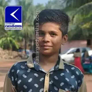 കാണാതായ വിദ്യാര്ത്ഥിയെ ദുരൂഹ സാഹചര്യത്തിൽ റെയിൽ വെ ട്രാക്കിനുസമീപം മരിച്ച നിലയിൽ കണ്ടെത്തി