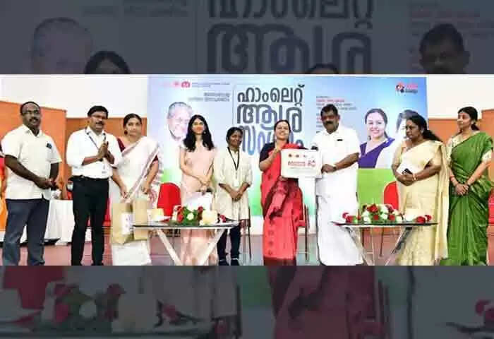 Care Kit | അടിയന്തര ഘട്ടങ്ങളില് പ്രാഥമിക ചികിത്സ ഉറപ്പാക്കാന് 'കരുതല് കിറ്റ്'