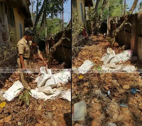 കാസര്കോട്ടെ പഴയ എസ് പി ഓഫീസില് കവര്ച്ച; ഓഫീസില് സൂക്ഷിച്ച ഫയലുകള് കടത്തിക്കൊണ്ടുപോയി