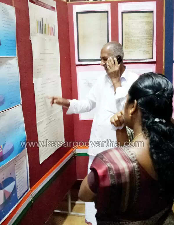 കാസര്കോട്ടെ 14 മുന് എം.എല്.എമാര്ക്ക് നിയമസഭാ സെക്രട്ടറിയേറ്റിന്റെ ആദരം