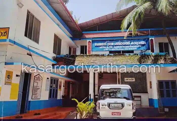 Garbage Free | 'ചേലോടെ' ചെമനാട് മാലിന്യ മുക്ത ഗ്രാമപഞ്ചായത് എന്ന ലക്ഷ്യത്തിലേക്ക്; ഒരു വര്ഷത്തിനിടയില് ഹരിതകര്മ സേന ശേഖരിച്ചത്336.13 ടൺ മാലിന്യങ്ങൾ