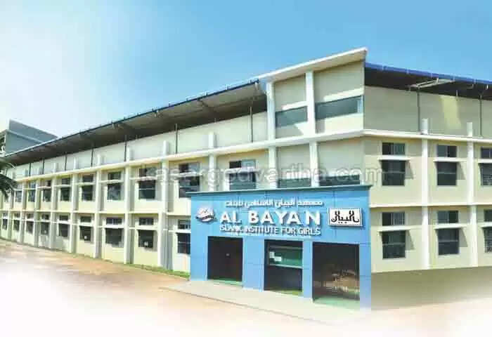 Quran | രാത്രി നിസ്കാരത്തിൽ ഖുർആൻ മുഴുവൻ മനഃപാഠ പാരായണം നടത്തി വിദ്യാർഥിനി; വിസ്മയമായി അൽ ബയാനിലെ ആഇശ റഈഫ