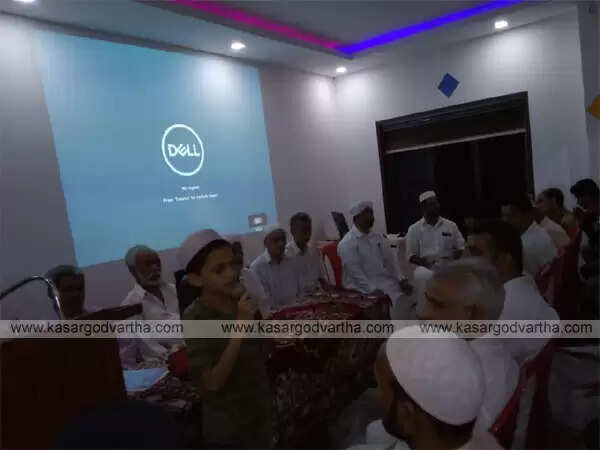 സ്മാര്ട്ടായി മദ്രസയും; ചേരങ്കൈയില് സമ്പൂര്ണ സ്മാര്ട്ട് ക്ലാസ് തുറന്നു