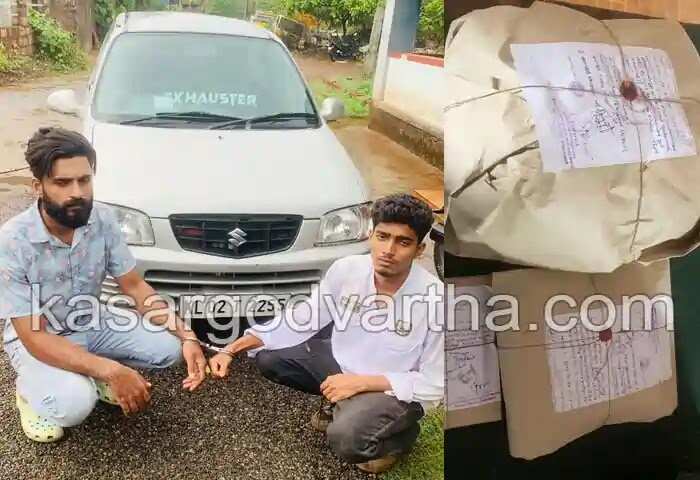 Arrested | കാറില് കടത്തുകയായിരുന്ന കഞ്ചാവുമായി 2 യുവാക്കള് പിടിയില്