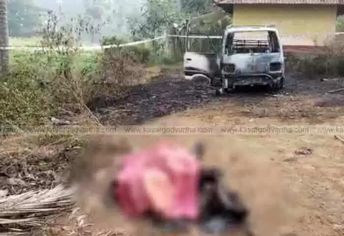 Died | 'സ്വന്തം വാനിനുള്ളിൽ തീകൊളുത്തി ടാക്സി ഡ്രൈവർ ജീവനൊടുക്കി'