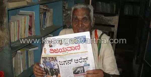 ഓര്മയായത് കന്നഡക്കാരുടെ പ്രിയ സാഹിത്യകാരന്