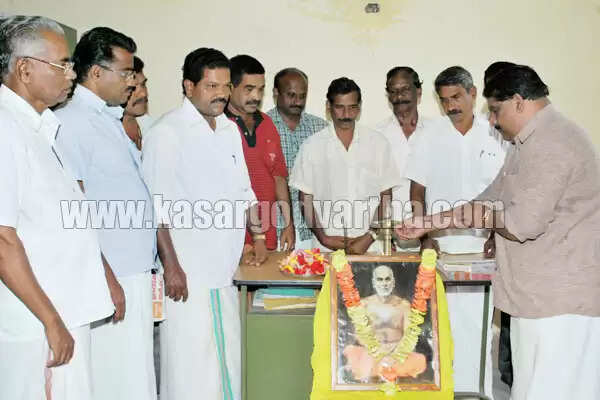 ശ്രീനാരായണഗുരു സമാധി ദിനം ആചരിച്ചു