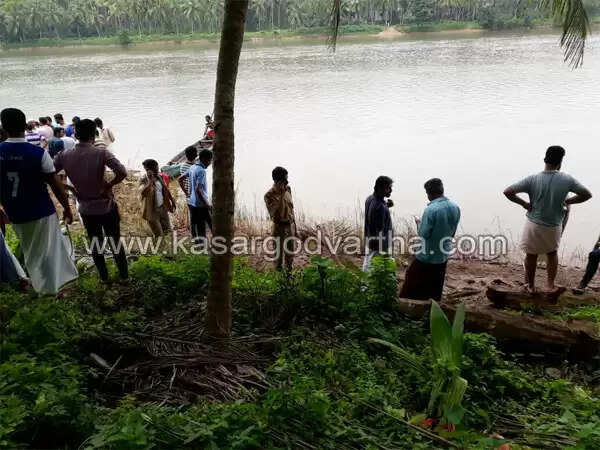 ഗള്ഫില് നിന്നെത്തിയ യുവതിയെ തുണിഅലക്കിക്കൊണ്ടിരിക്കെ പുഴയില് വീണ് കാണാതായി