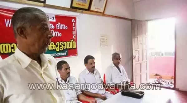 ഡബ്ല്യു.എഫ്.ടി.യു സ്ഥാപക ദിനം, പ്രക്ഷോഭദിനം സംഘടിപ്പിച്ചു