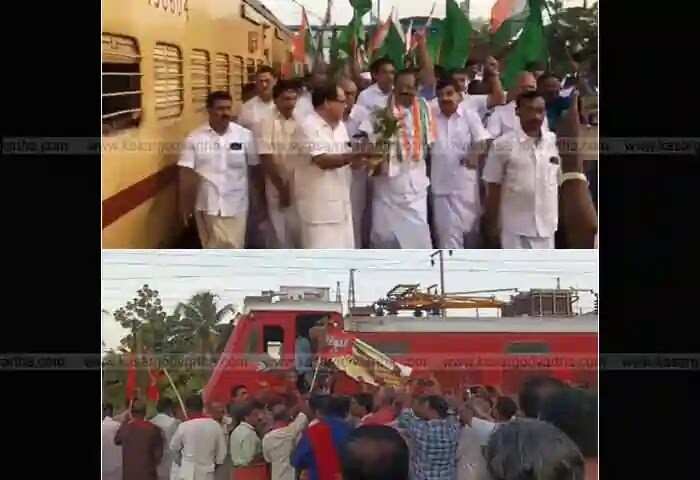 Reception | ചെറുവത്തൂരിൽ പരശുറാമിന് ചേരിതിരിഞ്ഞ് ഗംഭീര സ്വീകരണം; ബിജെപിയുടെ കൊടിയും ബാനറും കീറിയെറിഞ്ഞ് നേതാക്കളെ സിപിഎം പ്രവർത്തകർ മർദിച്ചതായി പരാതി; സ്റ്റോപ് അനുവദിച്ചതിൽ അവകാശവാദവുമായി വീണ്ടും 3 രാഷ്ട്രീയ പാർടികൾ