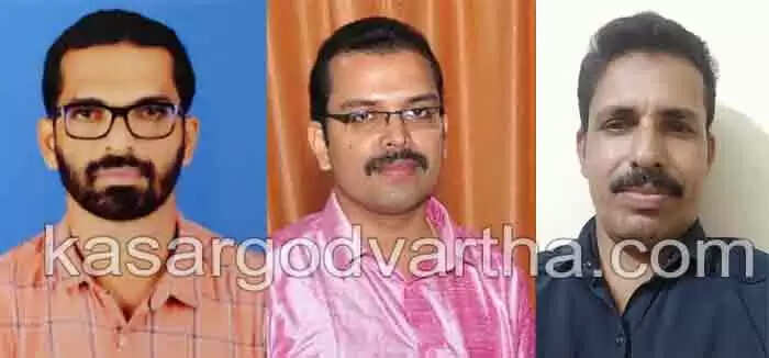 കാസർകോട്ടെ മൂന്ന് വിലേജ് ഓഫീസർമാർക്ക് പുരസ്കാരം; ചെറുവത്തൂർ മികച്ച ഓഫീസ്