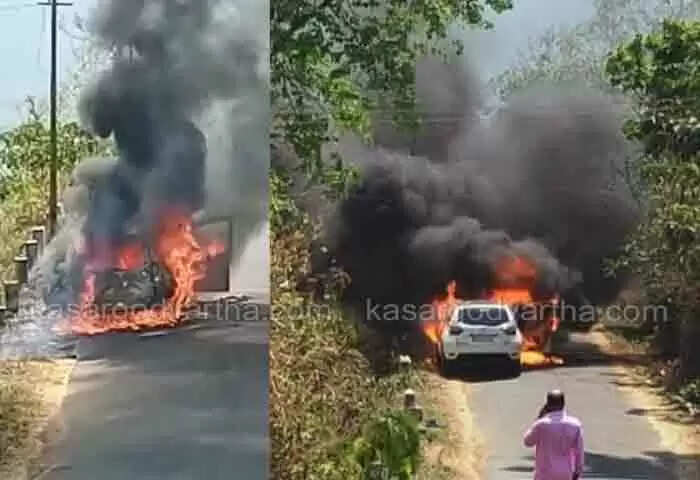 Fire | ഓടിക്കൊണ്ടിരുന്ന കാറിന് തീപ്പിടിച്ചു; കുട്ടികളും സ്ത്രീകളും ഉൾപെടെയുള്ള കുടുംബം അത്ഭുതകരമായി രക്ഷപ്പെട്ടു