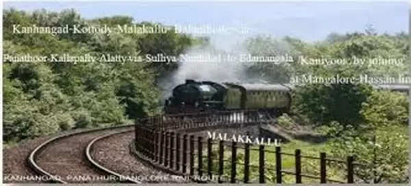 കാഞ്ഞങ്ങാട്-പാണത്തൂര്- കാണിയൂര് റെയില്പാത; കര്മ്മസമിതി കര്ണാടക മുഖ്യമന്ത്രിയെ കണ്ടു, ജനപ്രതിനിധികള്ക്കും നേതാക്കള്ക്കും നീരസം