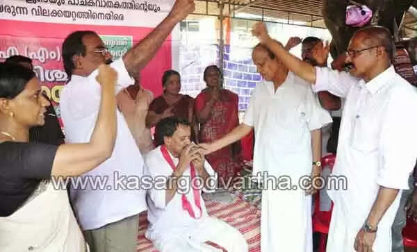 സി.പി.എം. നിരാഹാര സമരം പിന്വലിച്ചു