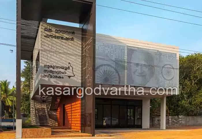 K Madhavan | കെ മാധവേട്ടന്: ചരിത്രപുരുഷന്റെ സ്മാരക മന്ദിരം പോലും അടിച്ചു മാറ്റുന്നു