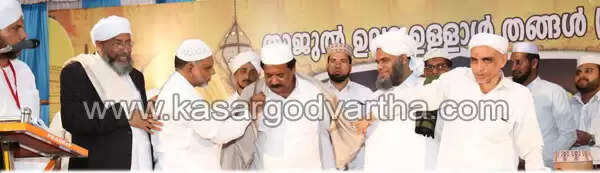 ദക്ഷിണ കന്നട ജില്ല വഖഫ് ബോര്ഡ് ചെയര്മാനായി തിരഞ്ഞെടുത്ത കണച്ചൂര് മോണു ഹാജിയെ ആദരിച്ചു