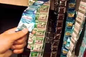 പാന്മസാല വില്പ്പന നടത്തിയ യുവാവ് പിടിയില്