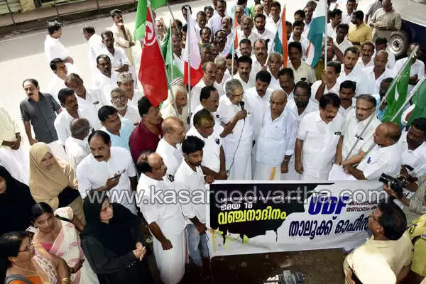 കേരളാ സര്ക്കാരിന്റെ രണ്ടാം വാര്ഷികം യുഡിഎഫ് വഞ്ചനാ ദിനമായി ആചരിച്ചു