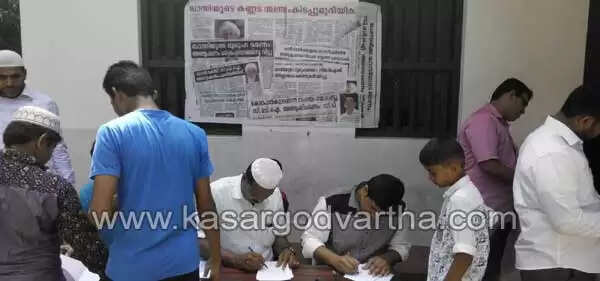 ഖാസിയുടെ ദുരൂഹ മരണം: ഹൈക്കോടതിയുടെ മേല്നോട്ടത്തില് പുനരന്വേഷണം വേണം- ഖാസി കുടുംബം