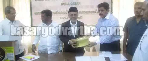 'ഖത്തര് കാസര്കോട് മുസ്ലിം ജമാഅത്തിന്റെ പ്രവര്ത്തനം ശ്ലാഘനീയം'