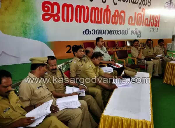 മുഖ്യമന്ത്രിയുടെ ജനസമ്പര്ക്ക പരിപാടിക്ക് കനത്ത സുരക്ഷ; മോക്ക് നടത്തി