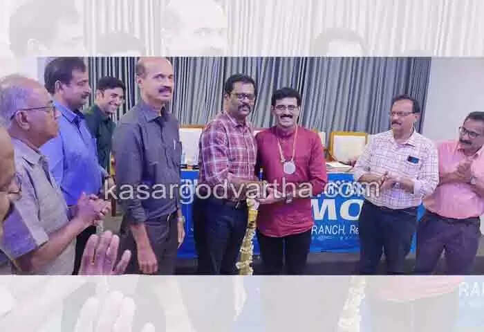 KGMOA | കാഞ്ഞങ്ങാട്ടെ മാതൃ-ശിശു ആശുപത്രിയിൽ ഡോക്ടർമാർ ഉൾപെടെയുള്ള ജീവനക്കാരുടെ പുതിയ തസ്തികകൾ സൃഷ്ടിച്ച് ഉടൻ പ്രവർത്തനം ആരംഭിക്കണമെന്ന് കെജിഎംഒഎ
