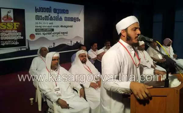 സമൂഹത്തിലെ ജീര്ണതകള്ക്കെതിരെ യുവ സമൂഹം സജ്ജരാവണം: ഡോ. ഫാറൂഖ് നഈമി