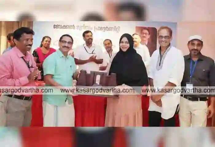 Dr V Venu | ടൂറിസം രംഗത്ത് ബേക്കലിന് കുതിച്ചുചാട്ടം ഉണ്ടാക്കാൻ കഴിയുമെന്ന് ചീഫ് സെക്രടറി ഡോ. വി വേണു