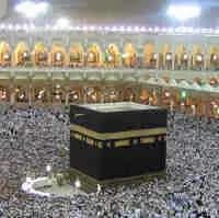 ഹജ്ജ് പഠനക്യാമ്പും പ്രാര്ത്ഥനാ സമ്മേളനവും പാറപ്പള്ളിയില്