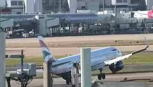 അതിശക്തമായ കാറ്റിനെതുടര്ന്ന് ലാന്ഡിങില് ഇളകിയാടി വിമാനം; വന് ദുരന്തം ഒഴിവായത് തലനാരിഴയ്ക്ക്, വീഡിയോ