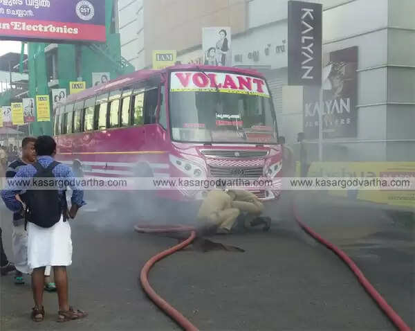 കണ്ണൂര് നഗരത്തില് ഓടിക്കൊണ്ടിരിക്കുന്ന ബസിന് തീപിടിച്ചു